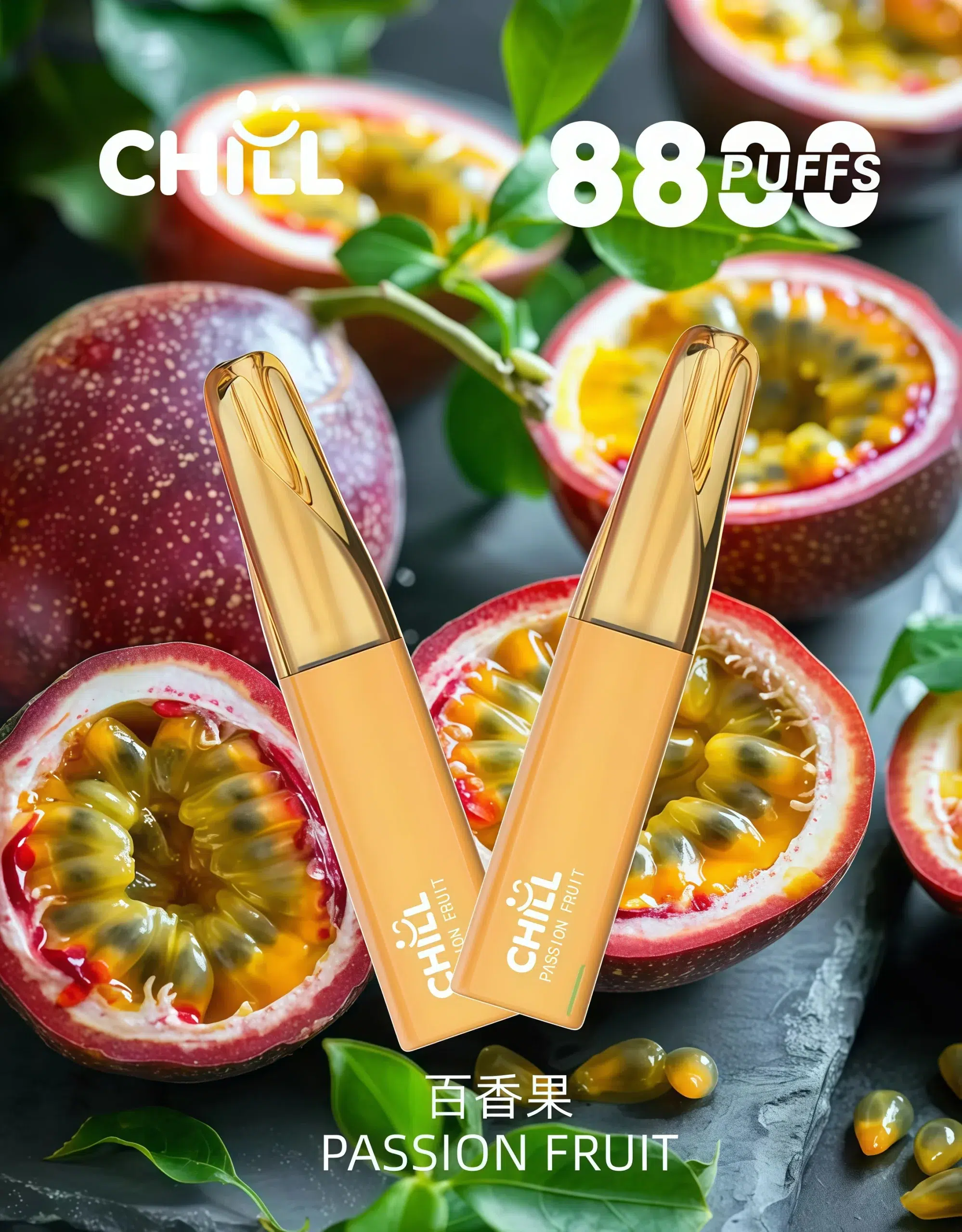 CHILL 始祖鳥 8800口拋棄式電|一次性可充電大容量煙桿 鴨嘴獸同款
