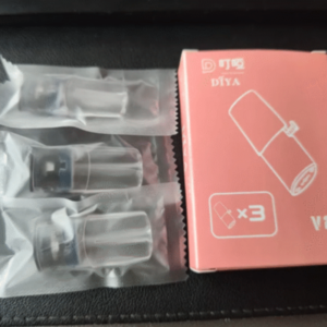 叮啞 Diya 專業空倉：側注油 10 顆規格