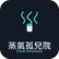 Steam orphanage logo
