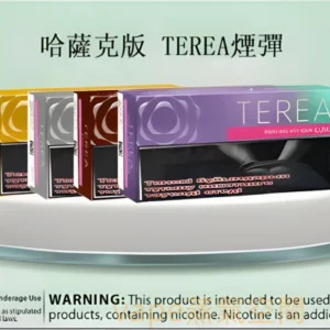 哈版 TEREA 煙彈台灣批發 IQOS ILUMA 熱門口味加熱煙推薦