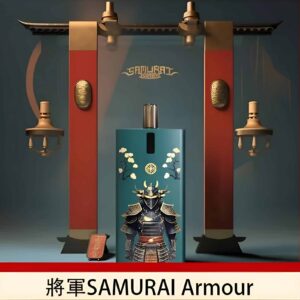 【小煙套組】SAMURAI ARMOUR小煙煙桿 將軍鎧甲 注油式主機