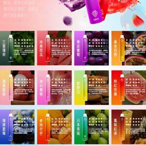 LIMI 拋棄式主機：7000 規格超長續航
