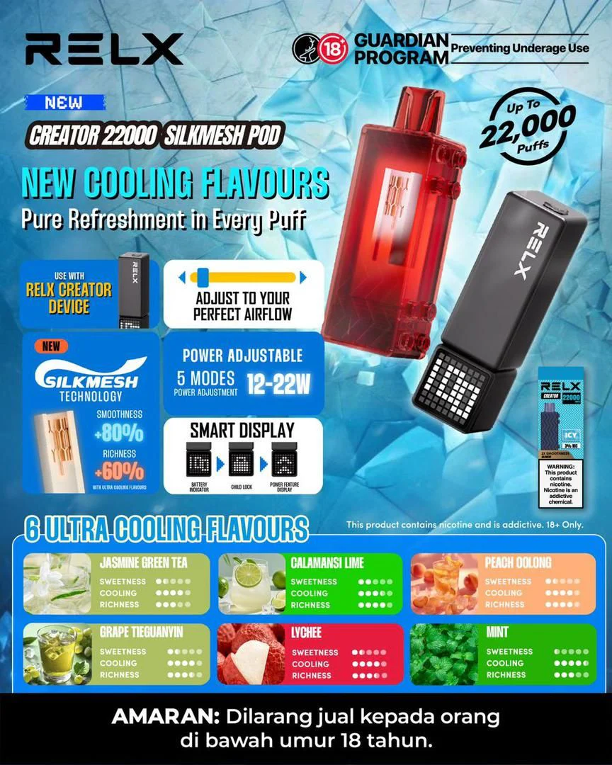 RELX Creator 積木霧化主機:22000 規格