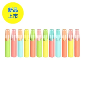拋棄式主機