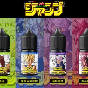 JUMP 七龍珠超聯名煙油：30ml 多口味規格